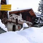 Hotel Stadel Soussun